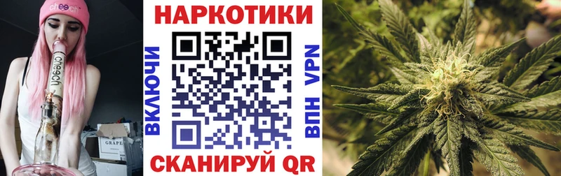 Магазин наркотиков Владимир А ПВП  MEGA рабочий сайт  Бошки Шишки 