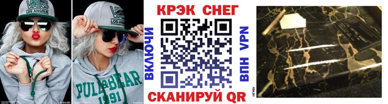 COCAIN 98%  Владимир 