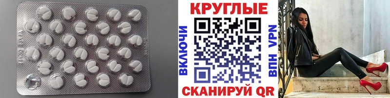 цена   Владимир  ЭКСТАЗИ Punisher 