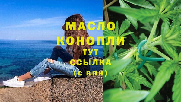 jwh Абинск