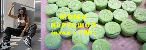 jwh Абинск
