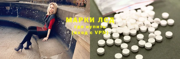 jwh Абинск