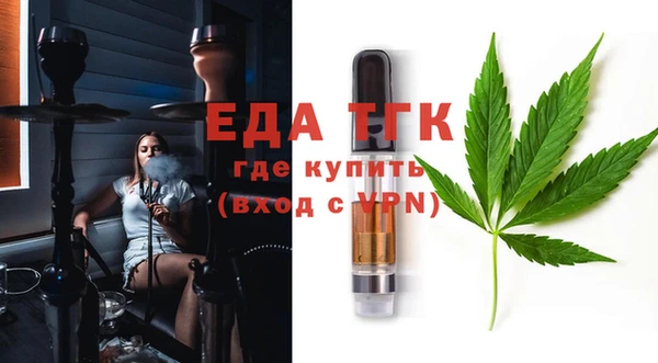 шишки Алексин