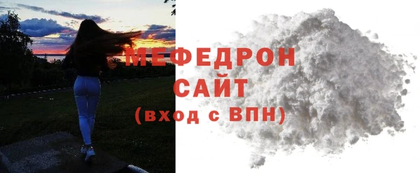 хмурый Михайловка