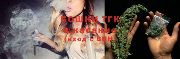 jwh Абинск