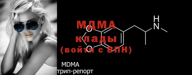 каннабис Михайлов