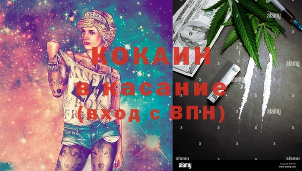 хмурый Михайловка