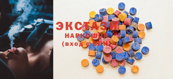 jwh Абинск
