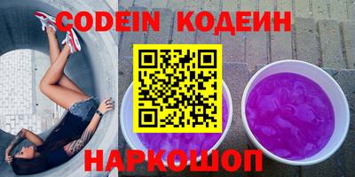 прущие грибы Гатчина