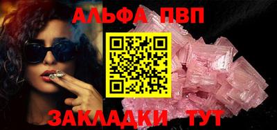 каннабис Гагарин