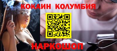 прущие грибы Гатчина