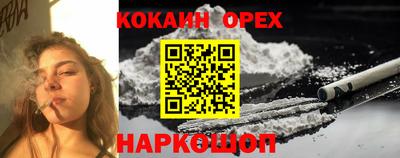 каннабис Гагарин