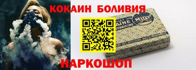 мефедрон мука Гай
