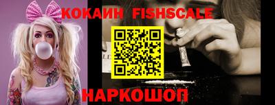каннабис Гагарин