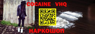 каннабис Гагарин