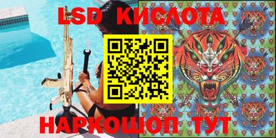 каннабис Гагарин