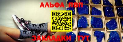 каннабис Гагарин