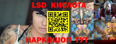 мефедрон мука Гай