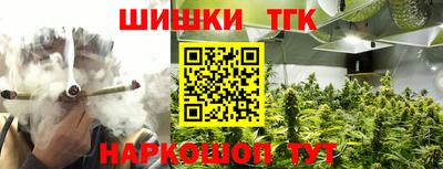 мефедрон мука Гай