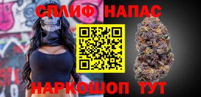 каннабис Гагарин