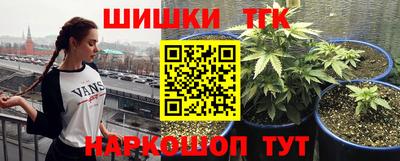 мефедрон мука Гай
