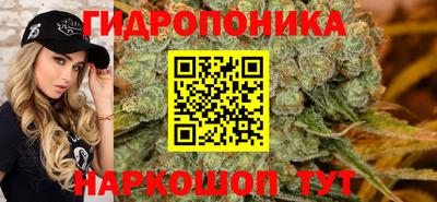 мефедрон мука Гай