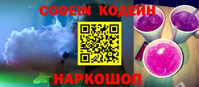 каннабис Гагарин