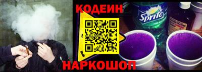 прущие грибы Гатчина
