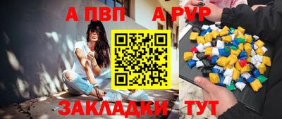 каннабис Гагарин
