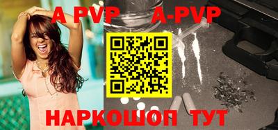 прущие грибы Гатчина