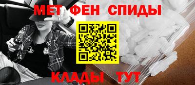 прущие грибы Гатчина