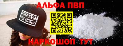 прущие грибы Гатчина