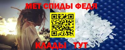 каннабис Гагарин