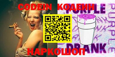 прущие грибы Гатчина
