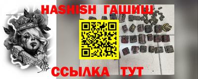 мефедрон мука Гай