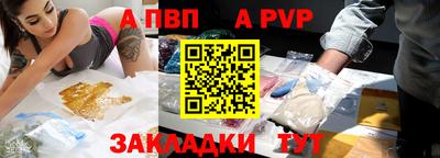 прущие грибы Гатчина