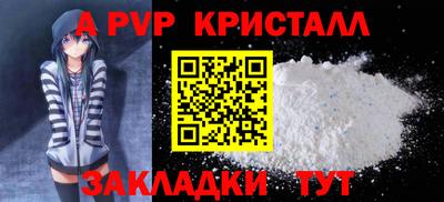 каннабис Гагарин
