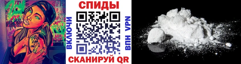МЕТАМФЕТАМИН мет  Владимир 