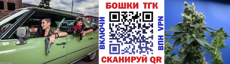 Конопля MAZAR Владимир