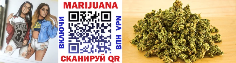 купить закладку  Владимир  МАРИХУАНА OG Kush 